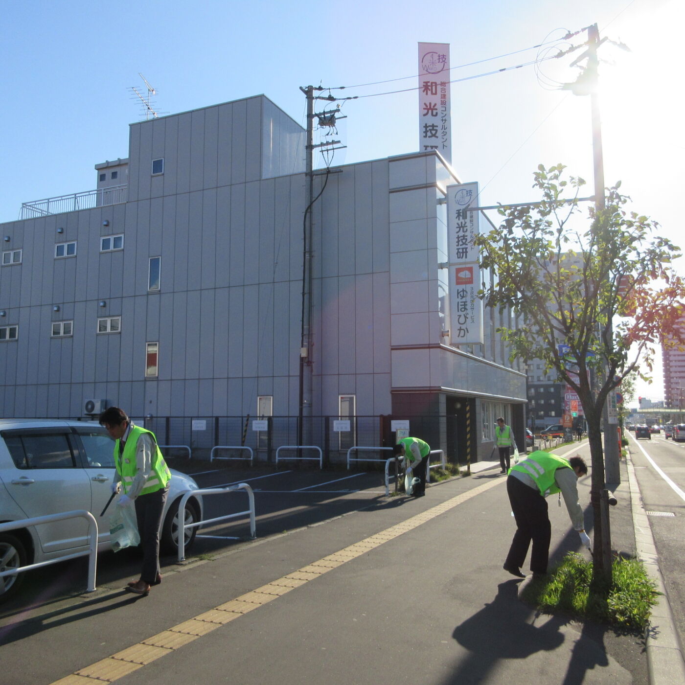 今年度最後のアダプトプログラム